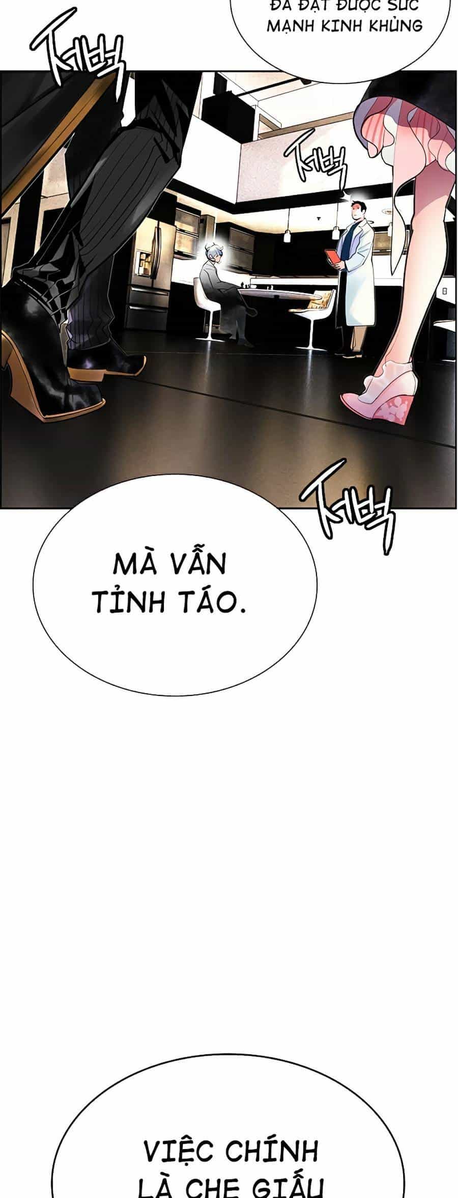 Nhân Trùng Đại Chiến - Chương 46 - ảnh 67