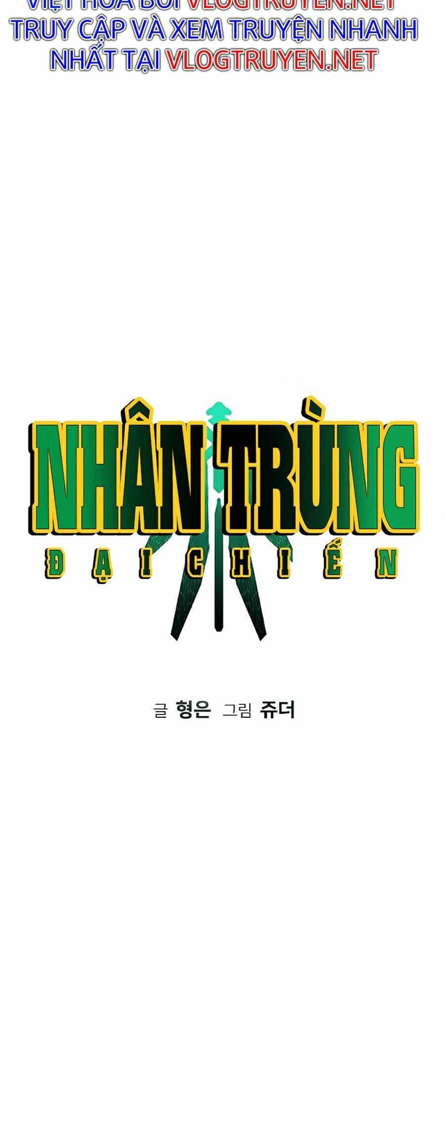 Nhân Trùng Đại Chiến - Chương 47 - ảnh 17