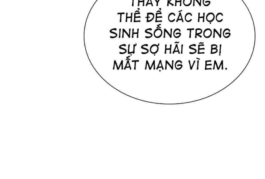 Nhân Trùng Đại Chiến - Chương 49 - ảnh 73