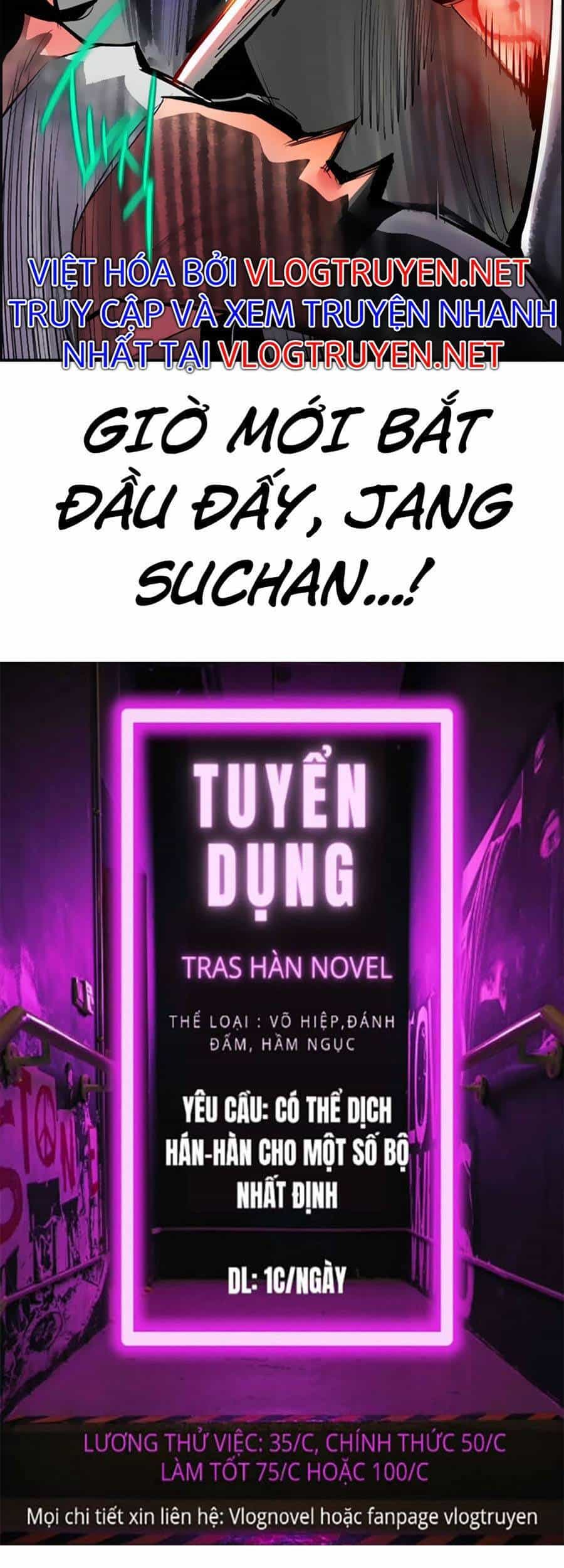 Nhân Trùng Đại Chiến - Chương 52 - ảnh 80