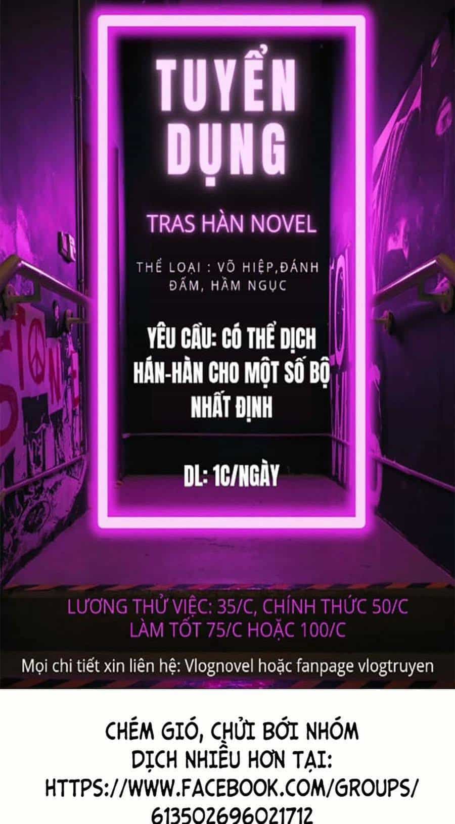 Nhân Trùng Đại Chiến - Chương 53 - ảnh 1