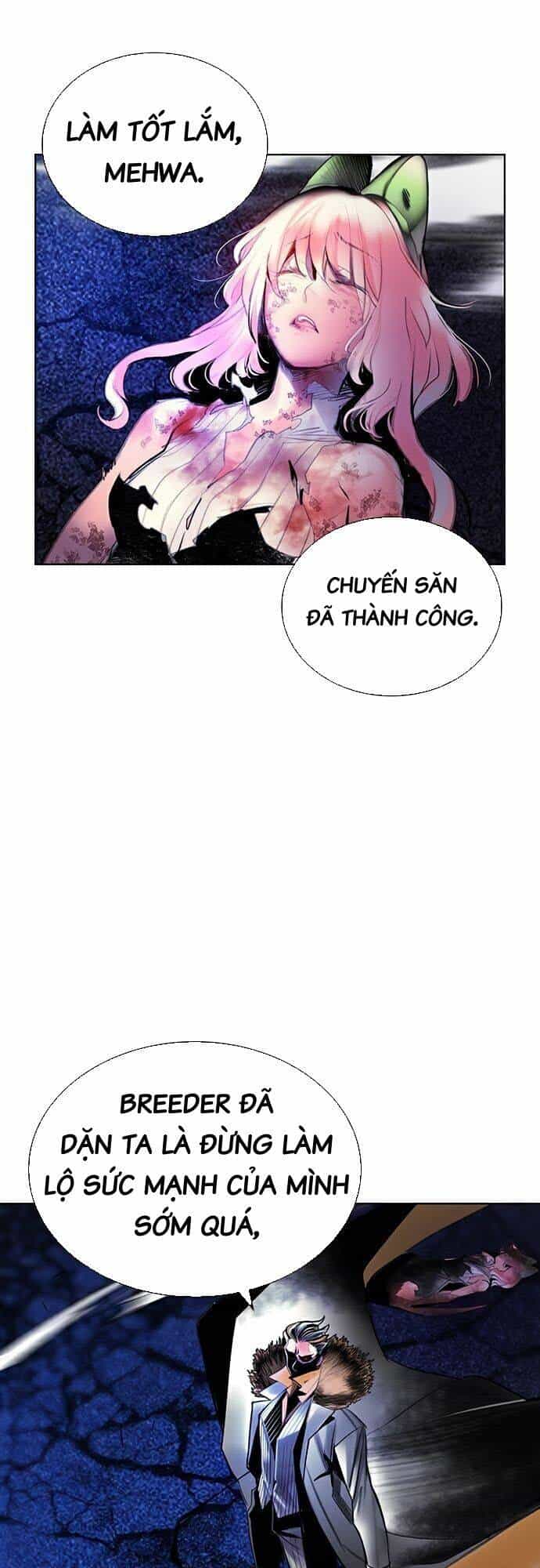 Nhân Trùng Đại Chiến - Chương 67 - ảnh 7