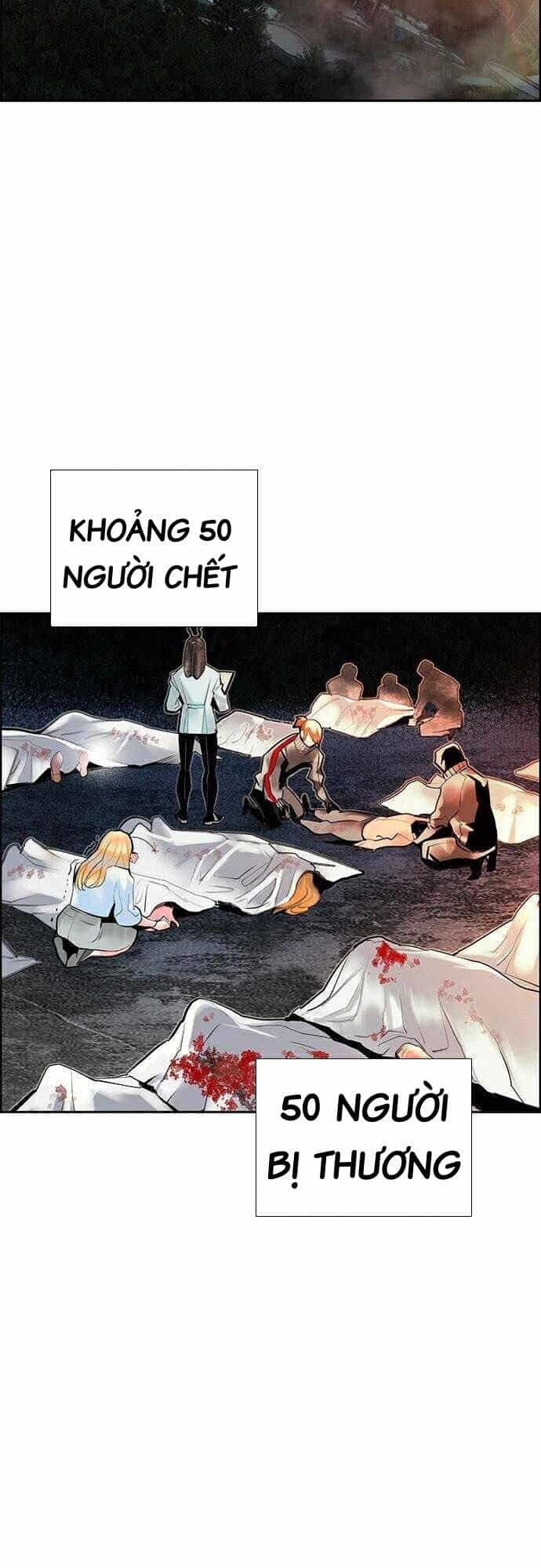 Nhân Trùng Đại Chiến - Chương 68 - ảnh 46