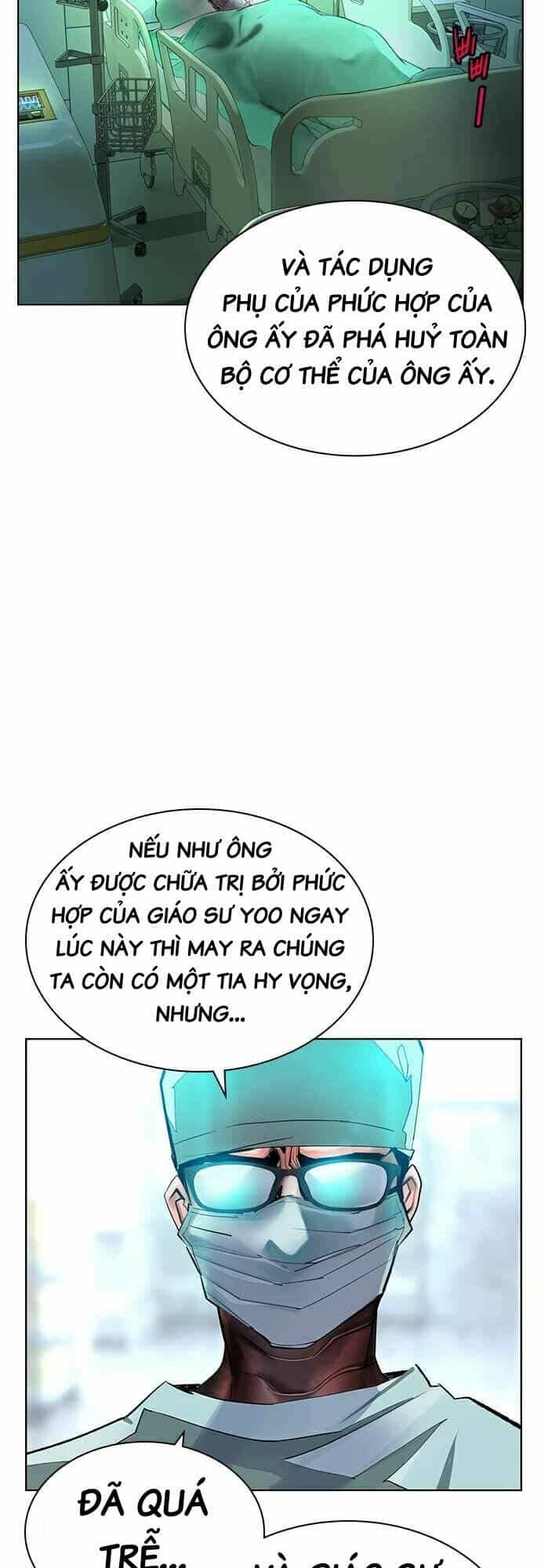 Nhân Trùng Đại Chiến - Chương 69 - ảnh 8