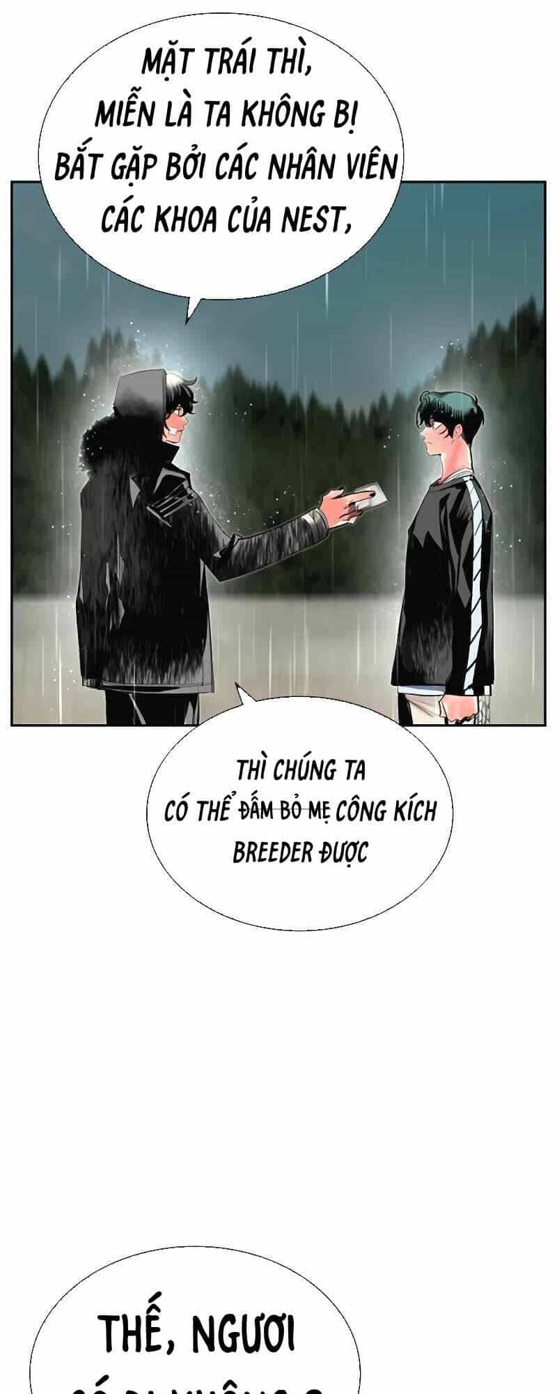 Nhân Trùng Đại Chiến - Chương 70 - ảnh 39