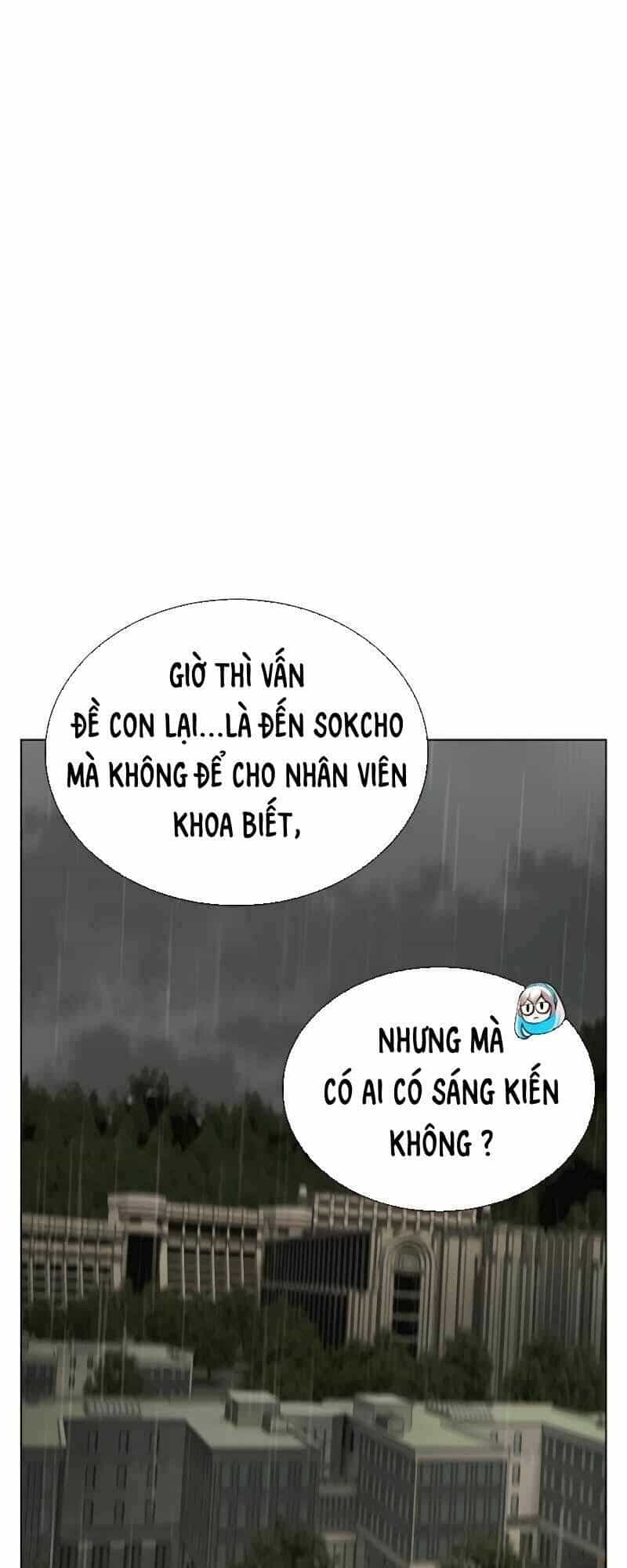 Nhân Trùng Đại Chiến - Chương 70 - ảnh 64