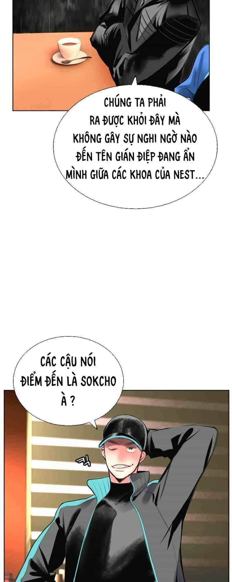 Nhân Trùng Đại Chiến - Chương 70 - ảnh 76