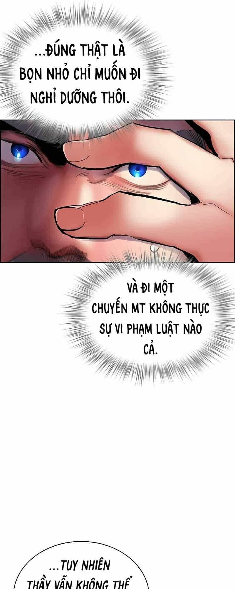 Nhân Trùng Đại Chiến - Chương 71 - ảnh 33