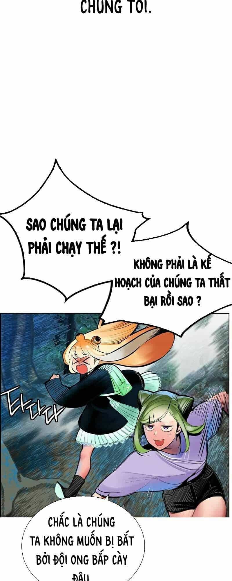 Nhân Trùng Đại Chiến - Chương 71 - ảnh 8
