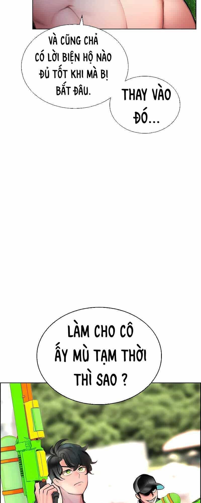 Nhân Trùng Đại Chiến - Chương 72 - ảnh 27