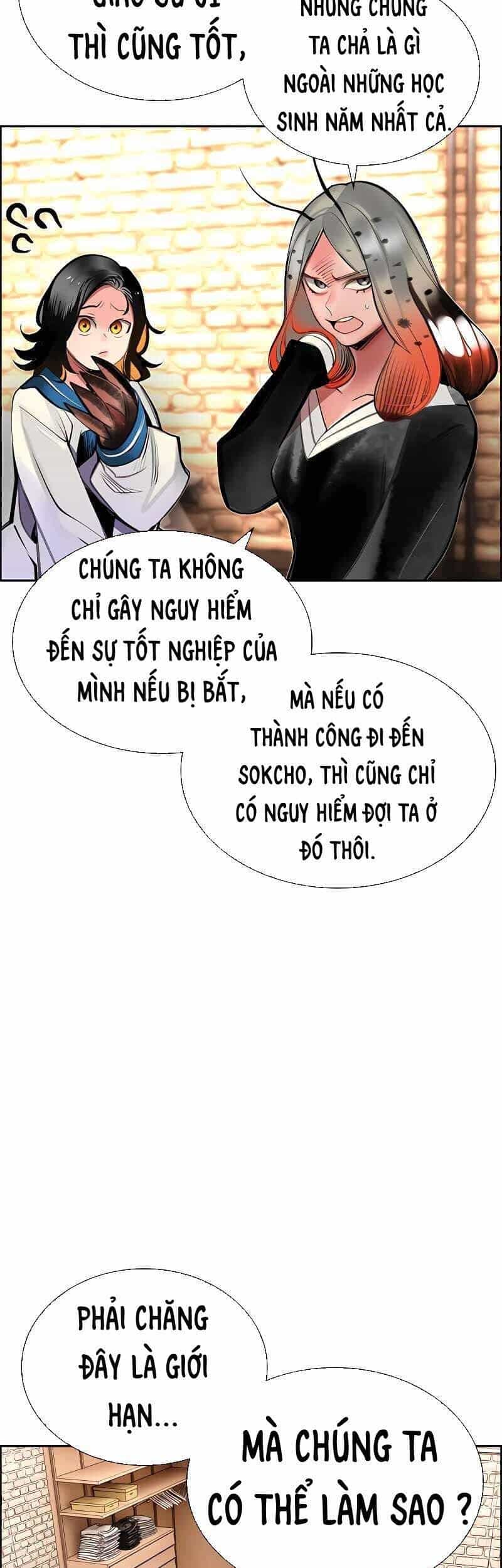 Nhân Trùng Đại Chiến - Chương 72 - ảnh 41