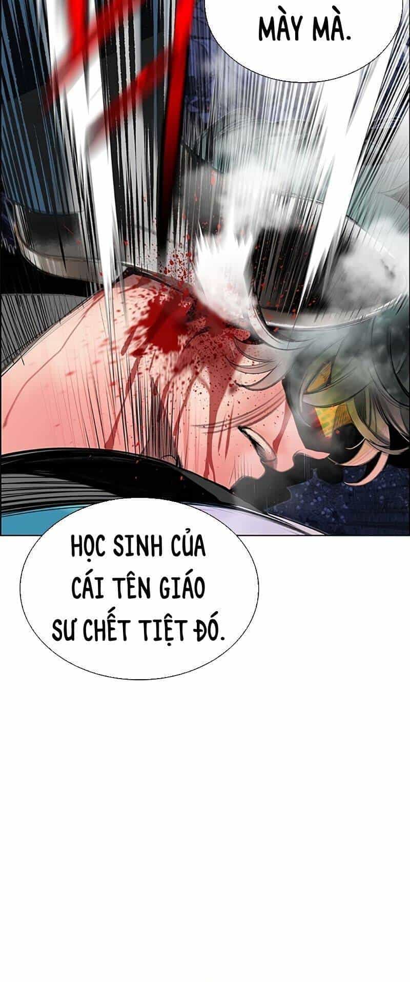 Nhân Trùng Đại Chiến - Chương 74 - ảnh 22