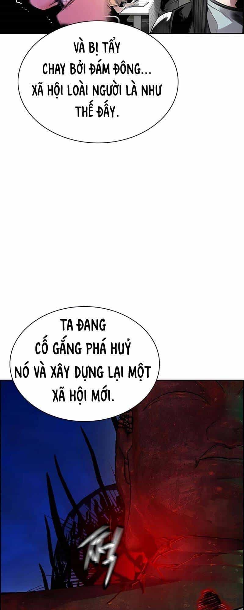 Nhân Trùng Đại Chiến - Chương 78 - ảnh 51