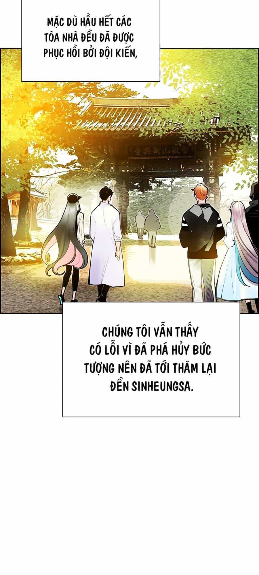 Nhân Trùng Đại Chiến - Chương 81 - ảnh 111
