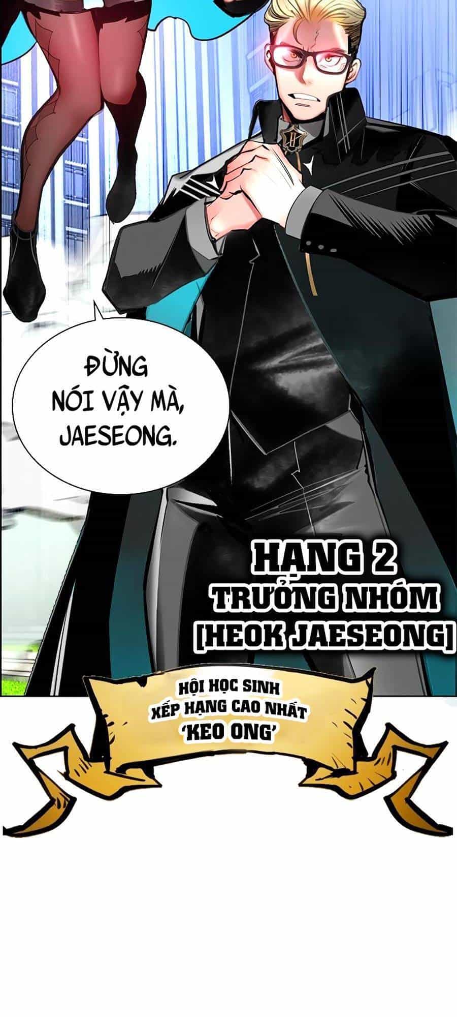 Nhân Trùng Đại Chiến - Chương 81 - ảnh 151