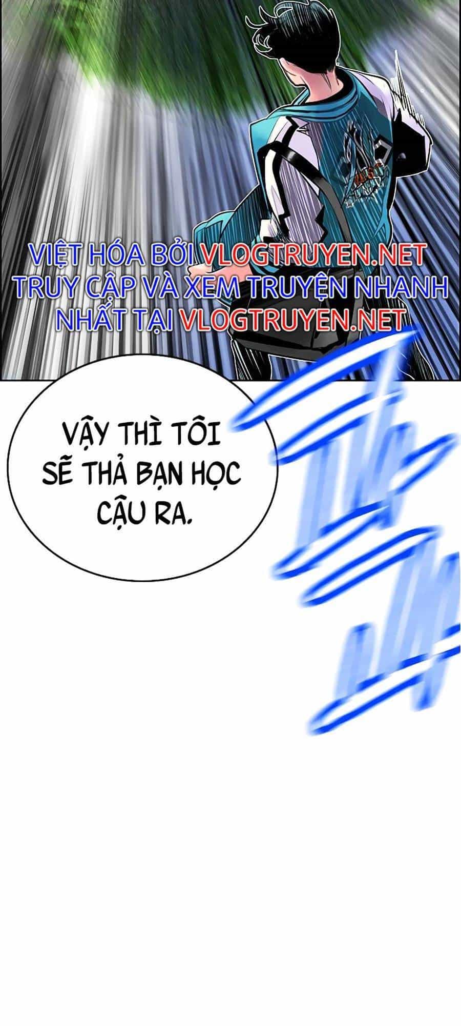 Nhân Trùng Đại Chiến - Chương 82 - ảnh 57