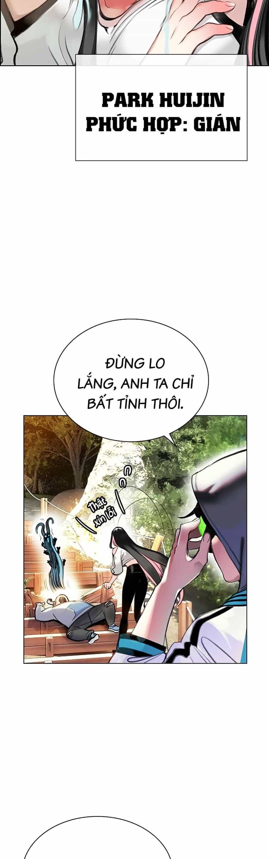 Nhân Trùng Đại Chiến - Chương 84 - ảnh 25