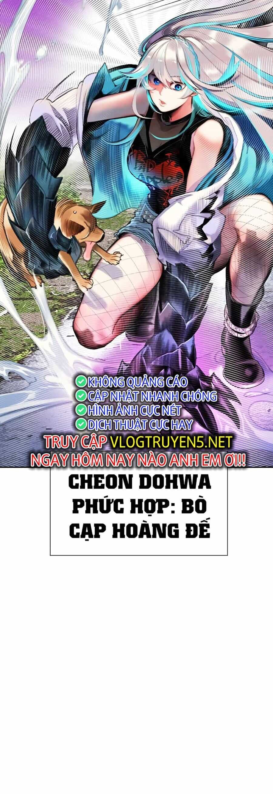 Nhân Trùng Đại Chiến - Chương 84 - ảnh 6