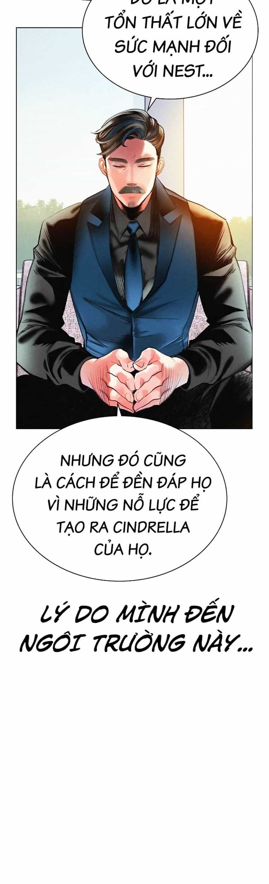 Nhân Trùng Đại Chiến - Chương 84 - ảnh 65