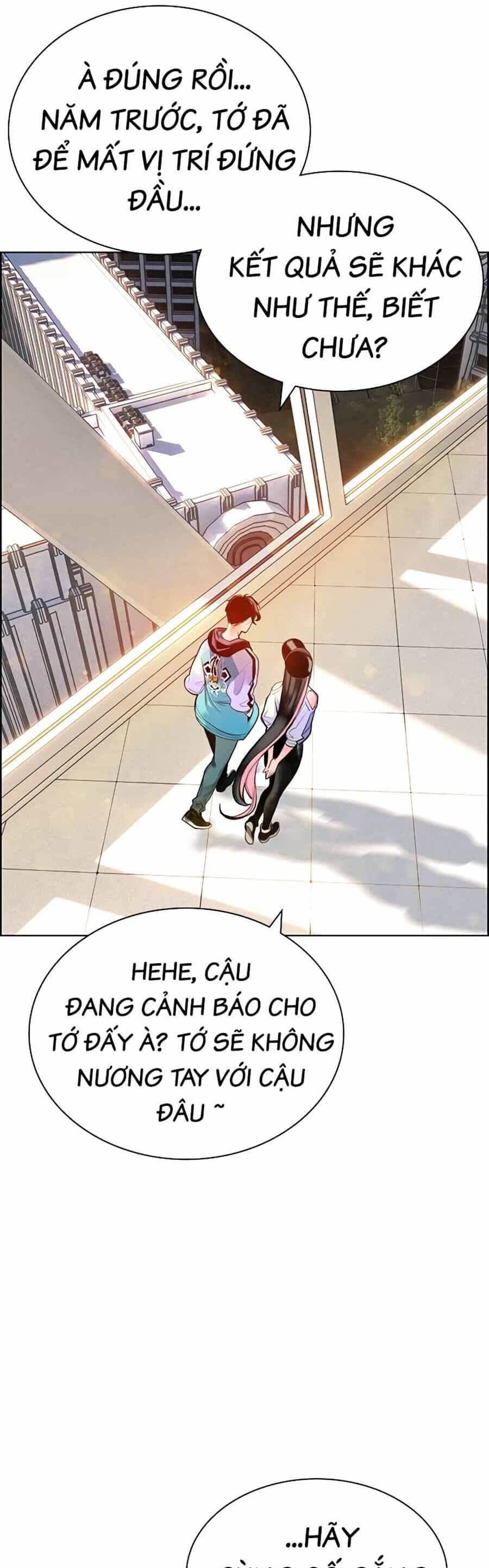 Nhân Trùng Đại Chiến - Chương 84 - ảnh 70
