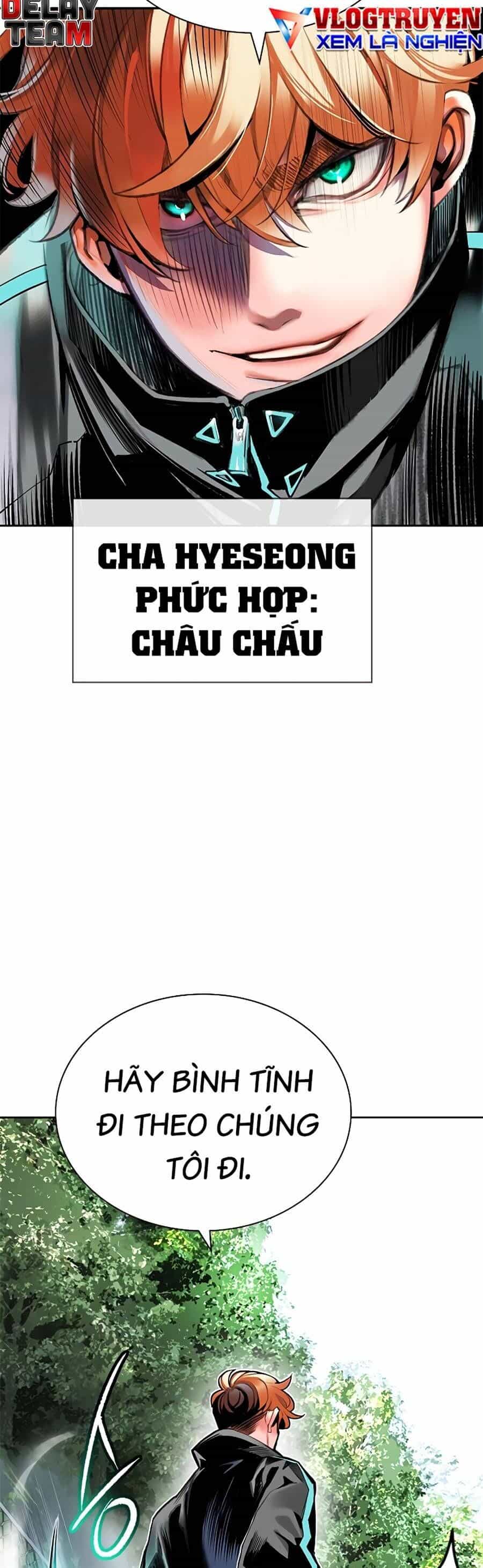 Nhân Trùng Đại Chiến - Chương 84 - ảnh 9