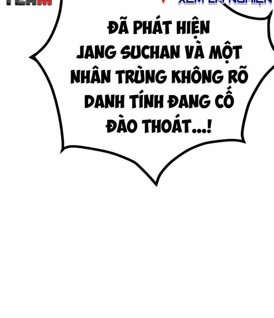 Nhân Trùng Đại Chiến - Chương 86 - ảnh 22