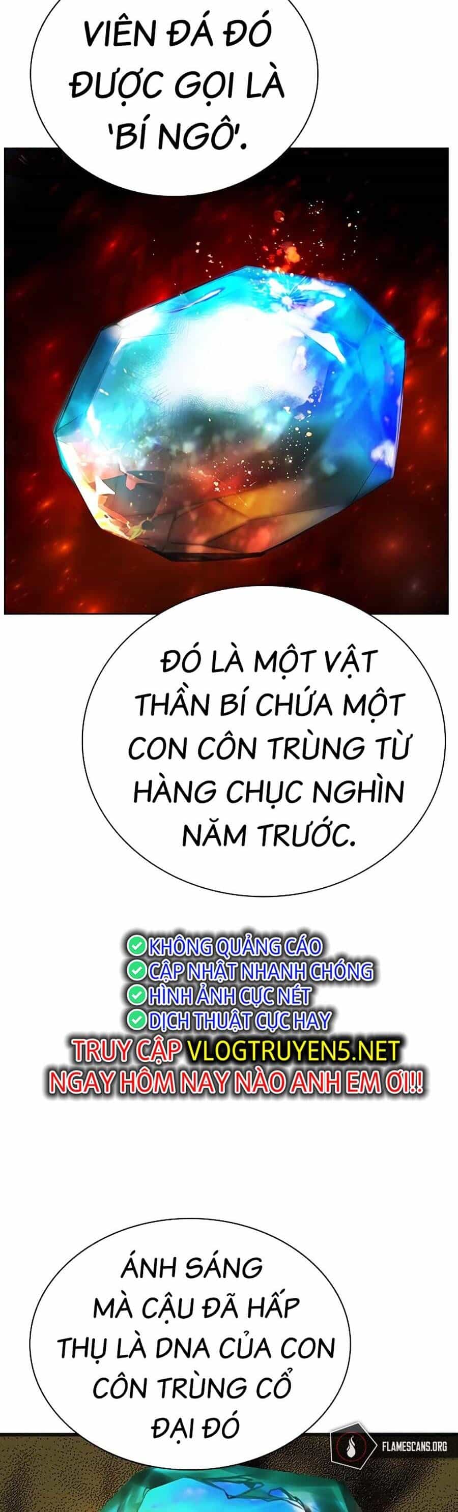 Nhân Trùng Đại Chiến - Chương 91 - ảnh 42