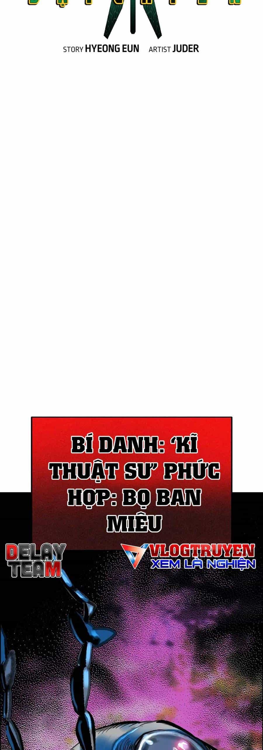 Nhân Trùng Đại Chiến - Chương 92 - ảnh 7