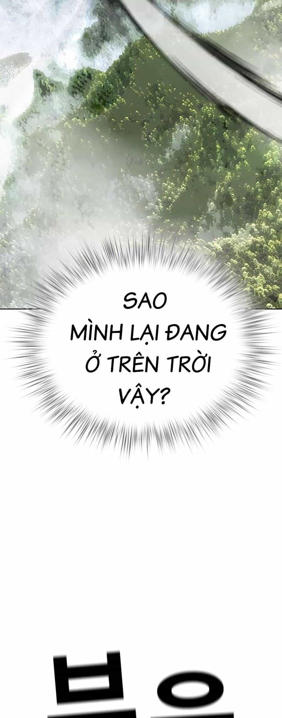 Nhân Trùng Đại Chiến - Chương 93 - ảnh 57