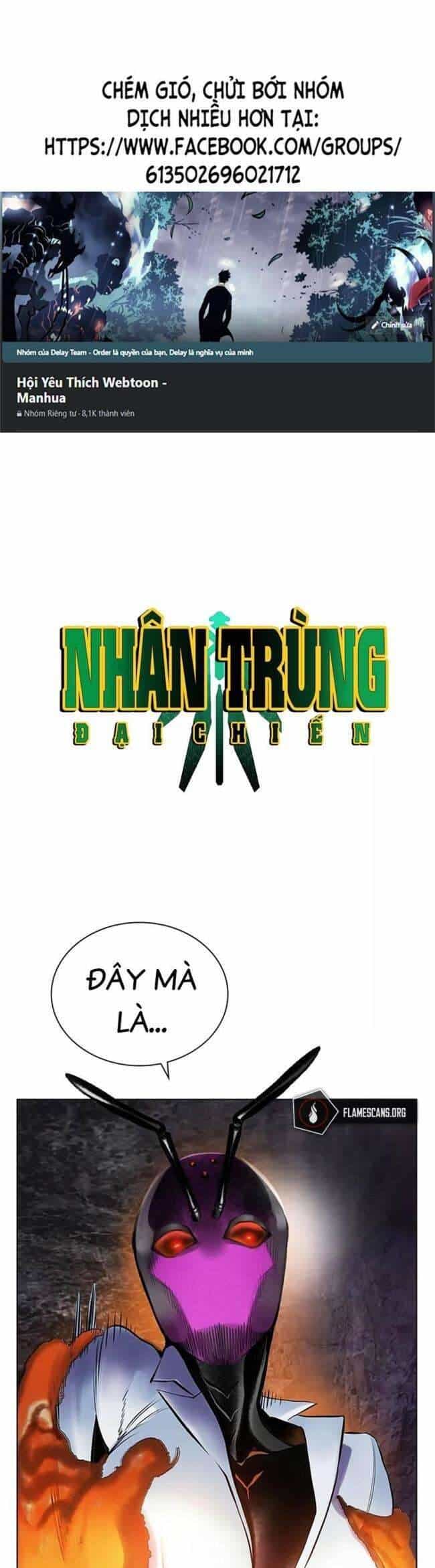 Nhân Trùng Đại Chiến - Chương 95 - ảnh 1