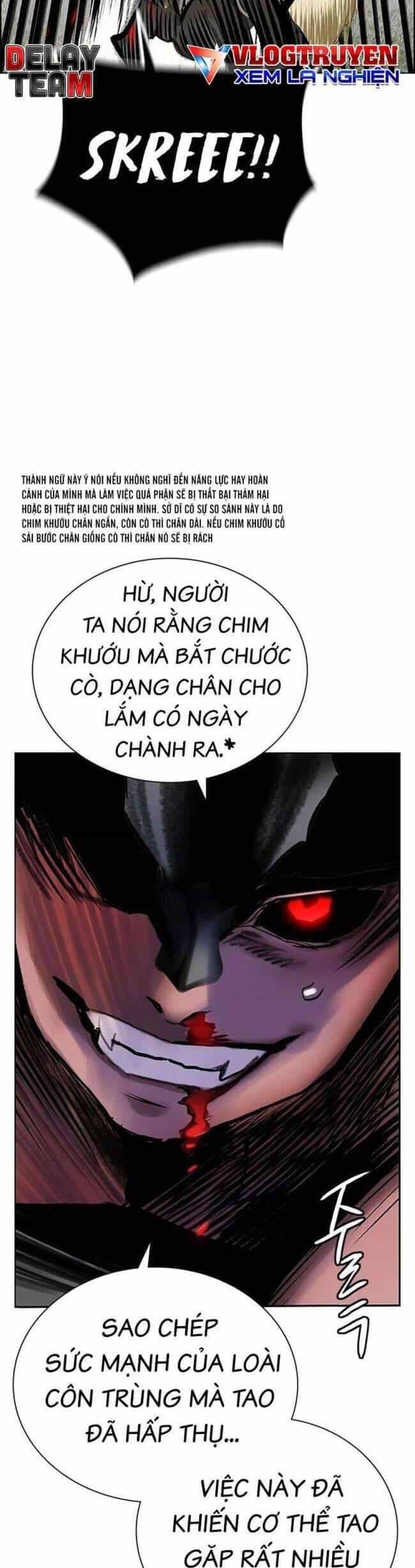 Nhân Trùng Đại Chiến - Chương 95 - ảnh 77