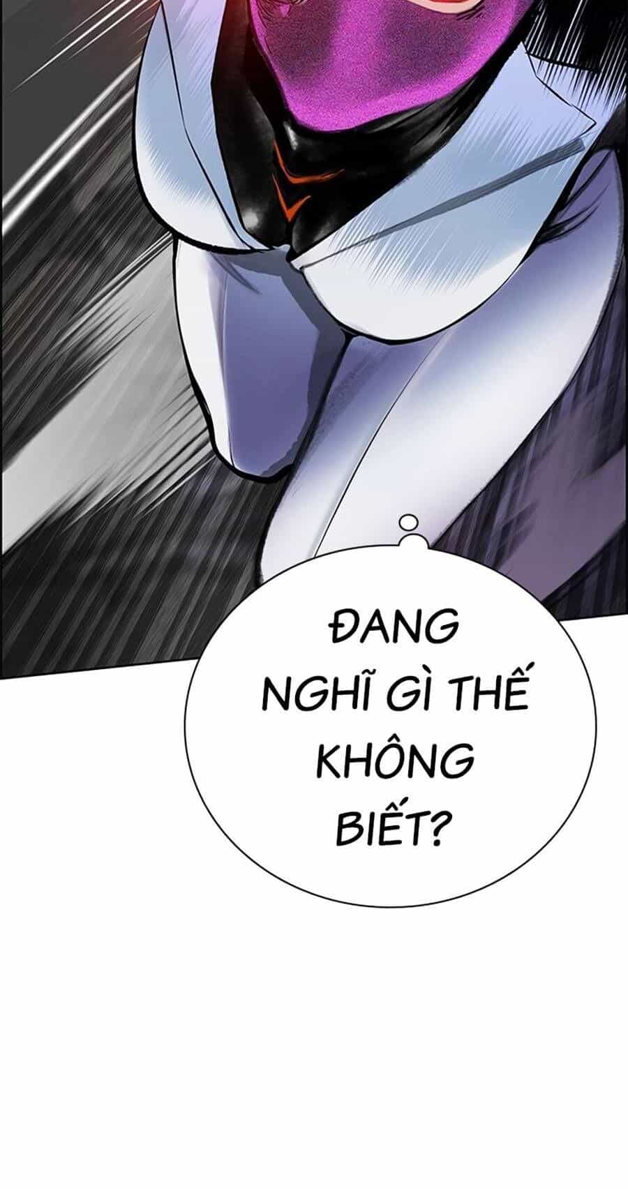 Nhân Trùng Đại Chiến - Chương 96 - ảnh 74