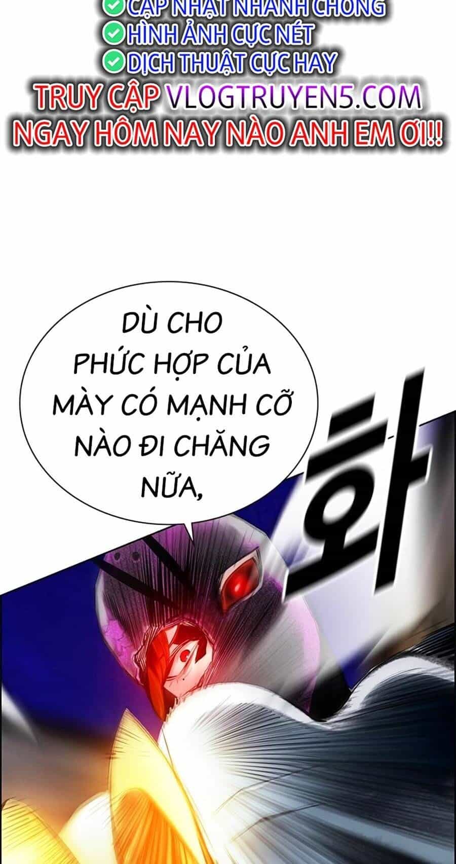 Nhân Trùng Đại Chiến - Chương 96 - ảnh 77