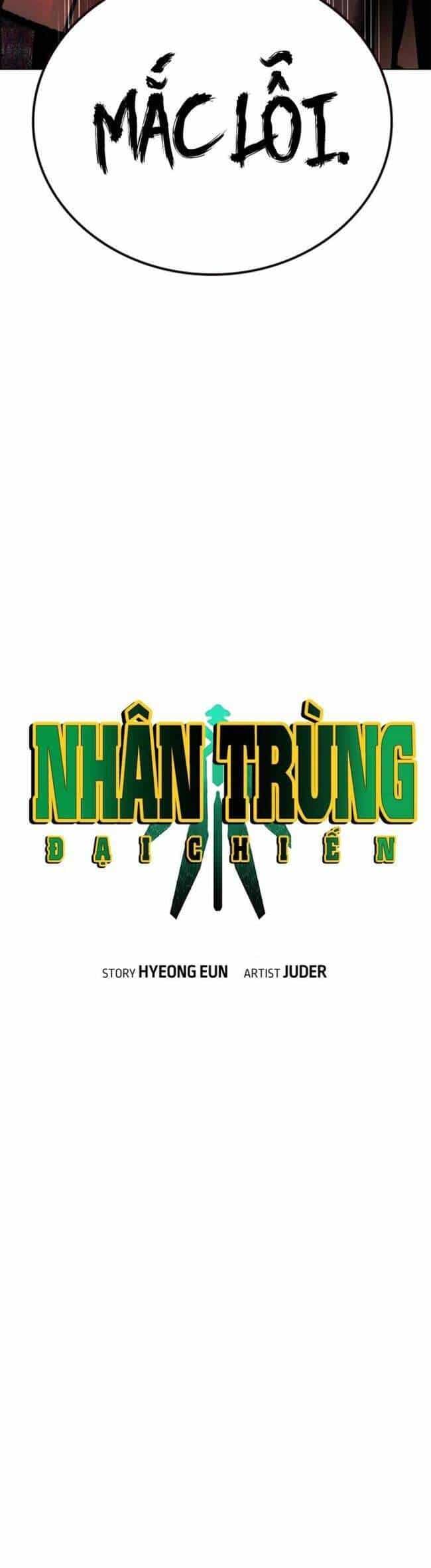 Nhân Trùng Đại Chiến - Chương 97 - ảnh 17