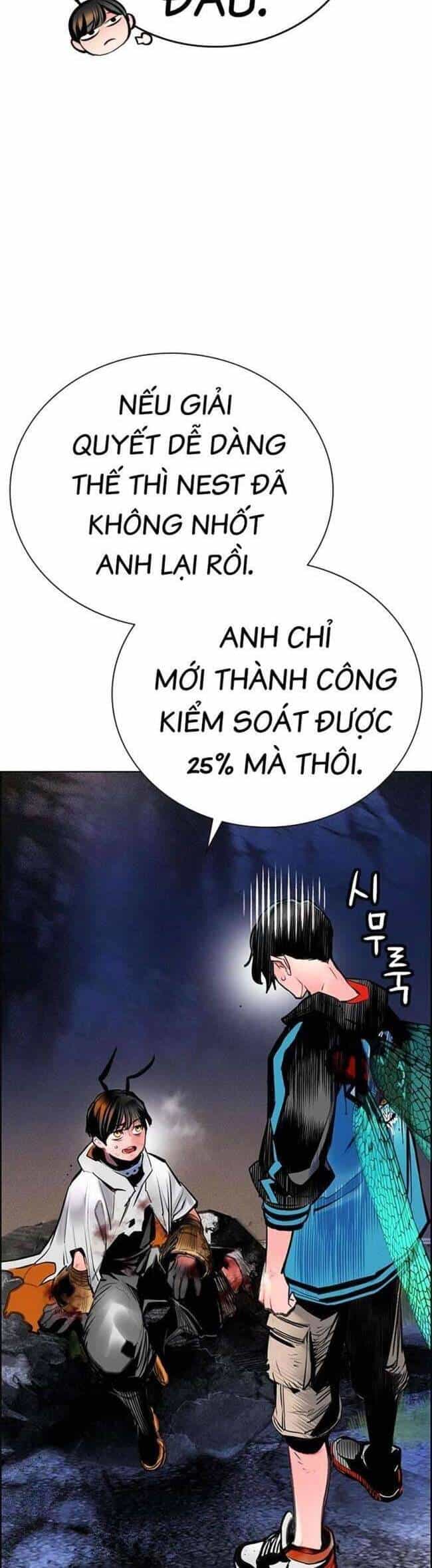 Nhân Trùng Đại Chiến - Chương 97 - ảnh 24