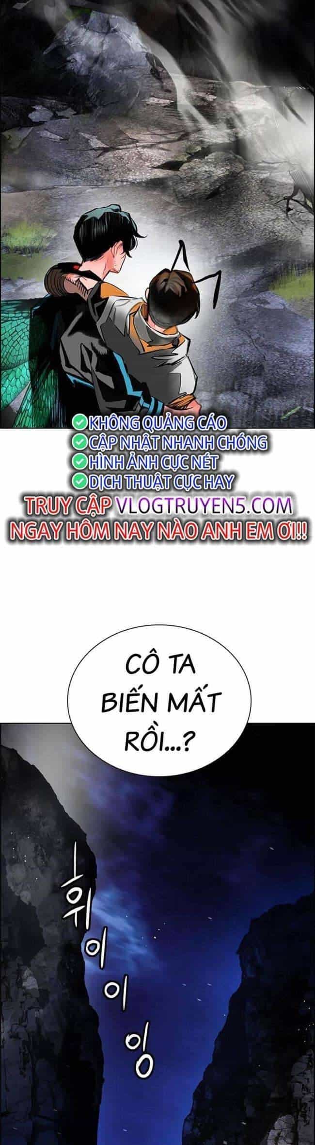 Nhân Trùng Đại Chiến - Chương 97 - ảnh 27