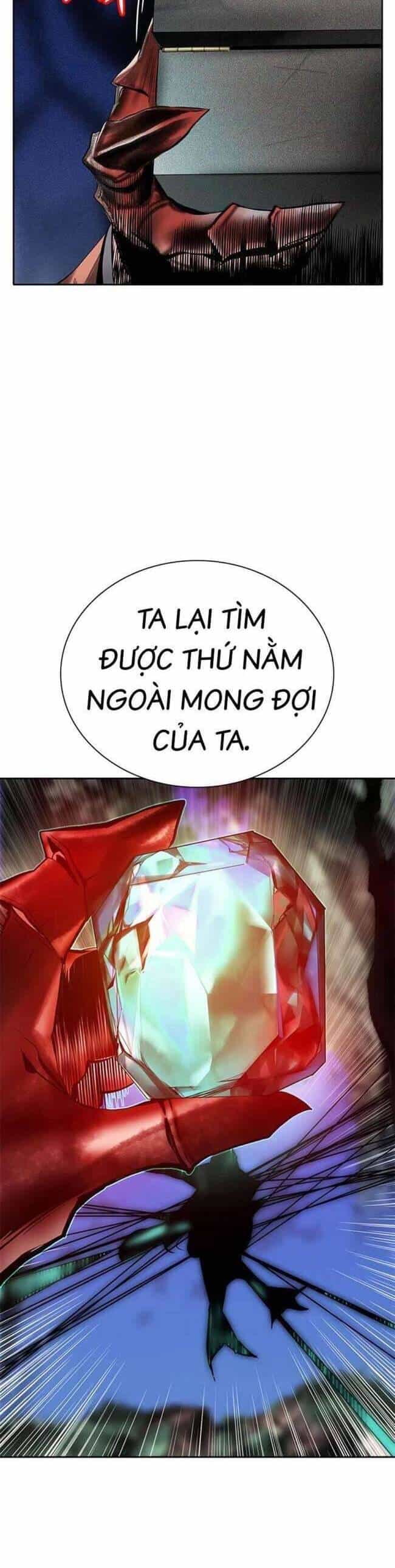 Nhân Trùng Đại Chiến - Chương 98 - ảnh 12