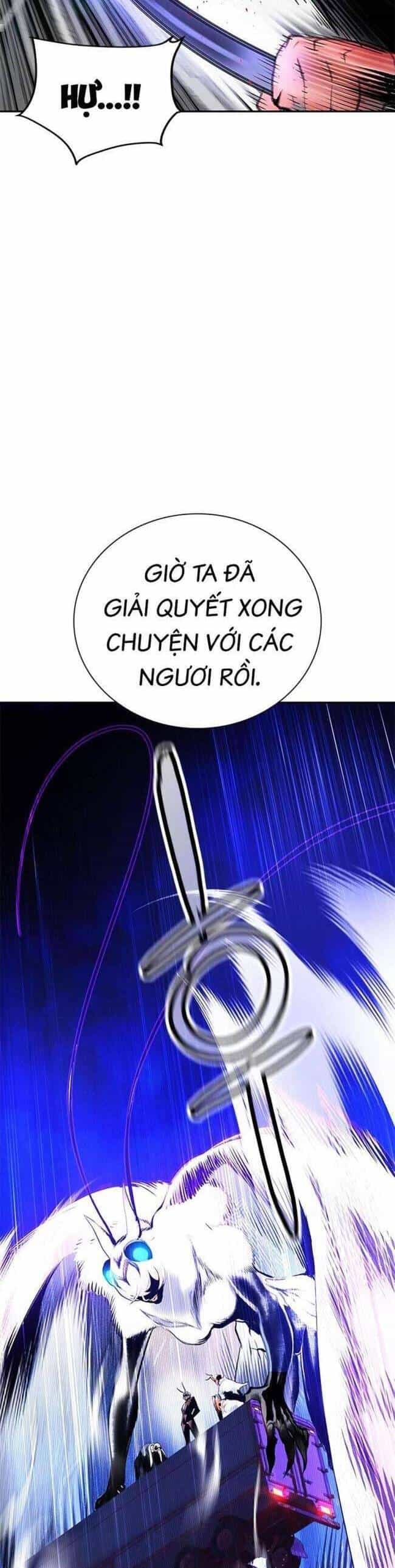 Nhân Trùng Đại Chiến - Chương 98 - ảnh 14