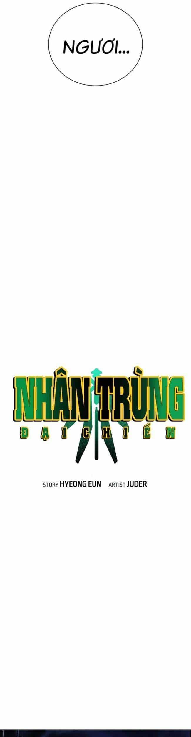 Nhân Trùng Đại Chiến - Chương 98 - ảnh 21