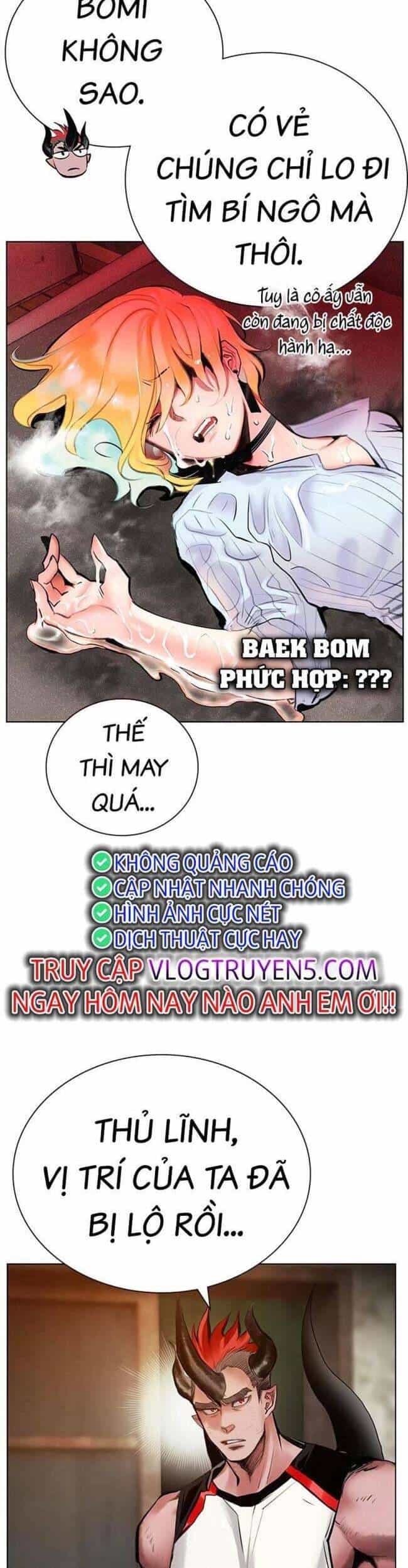 Nhân Trùng Đại Chiến - Chương 98 - ảnh 28