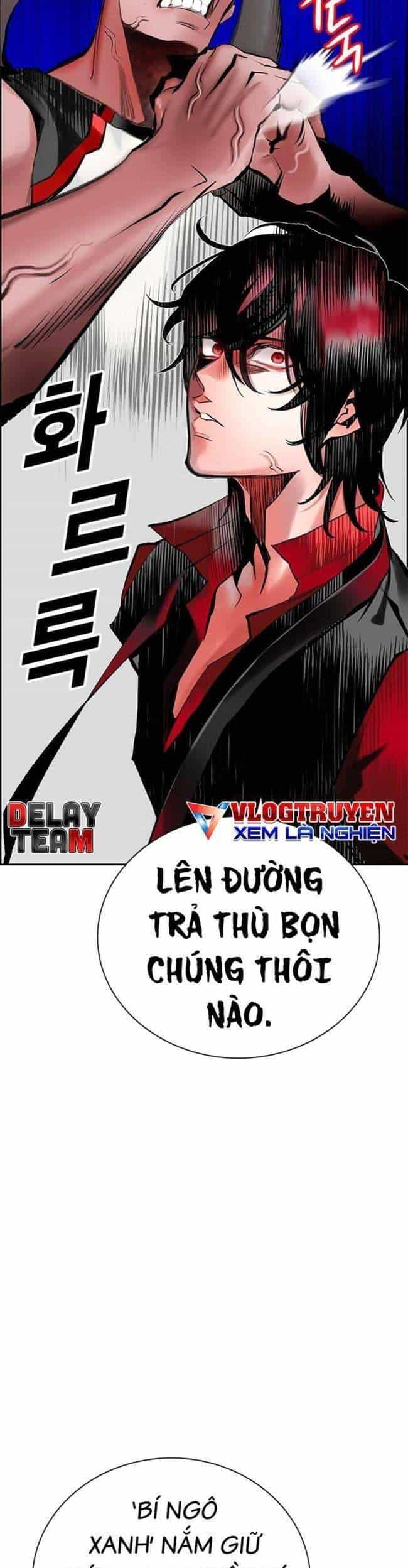 Nhân Trùng Đại Chiến - Chương 98 - ảnh 33