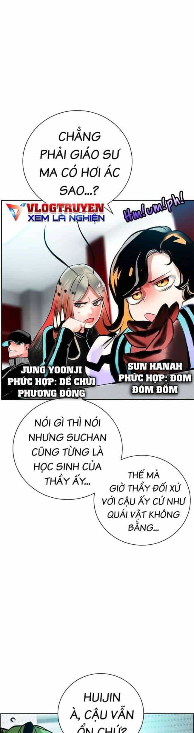 Nhân Trùng Đại Chiến - Chương 98 - ảnh 57