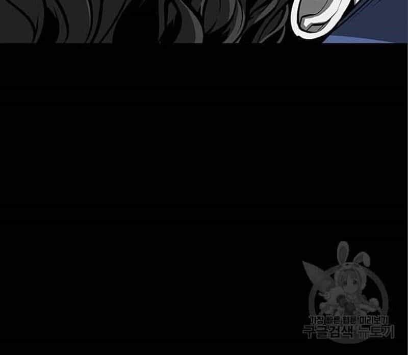 Nhân Vật Chính Ẩn Giấu Sức Mạnh - Chương 10 - ảnh 126