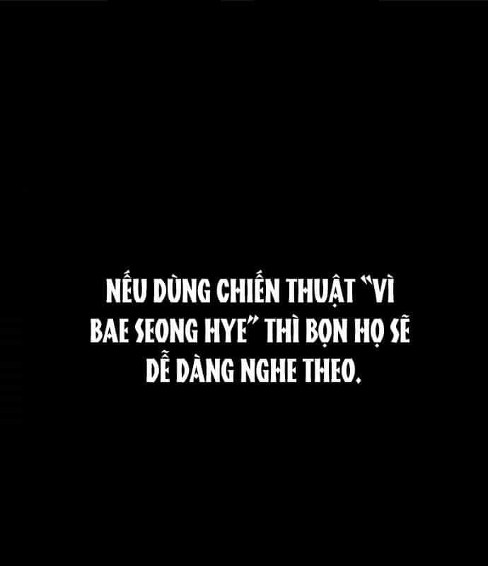 Nhân Vật Chính Ẩn Giấu Sức Mạnh - Chương 13 - ảnh 88