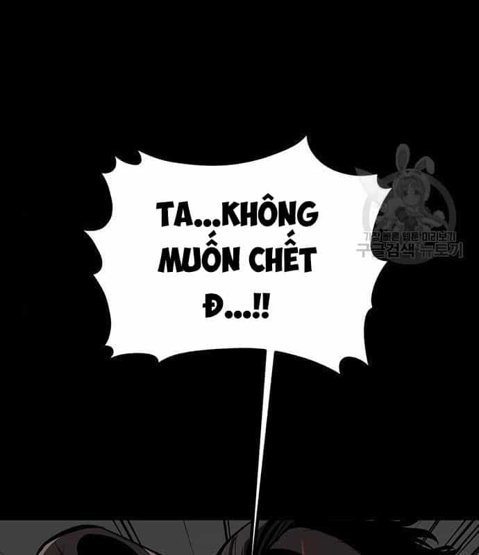 Nhân Vật Chính Ẩn Giấu Sức Mạnh - Chương 14 - ảnh 105