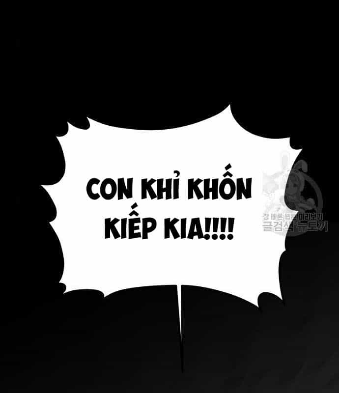 Nhân Vật Chính Ẩn Giấu Sức Mạnh - Chương 14 - ảnh 120