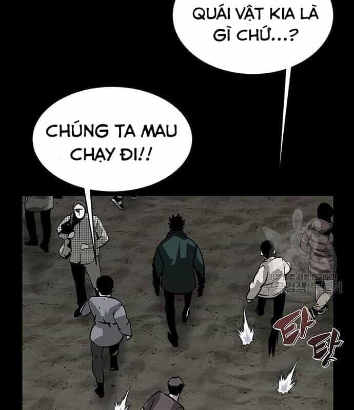 Nhân Vật Chính Ẩn Giấu Sức Mạnh - Chương 14 - ảnh 48