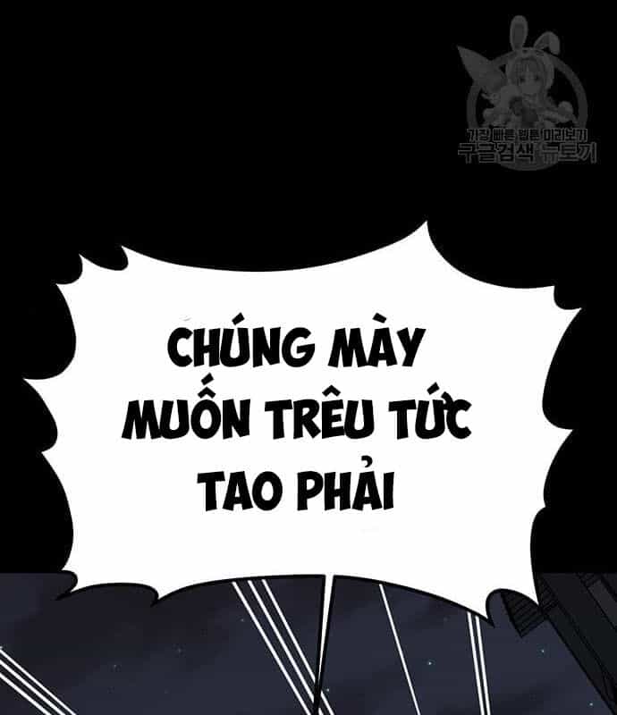 Nhân Vật Chính Ẩn Giấu Sức Mạnh - Chương 16 - ảnh 103