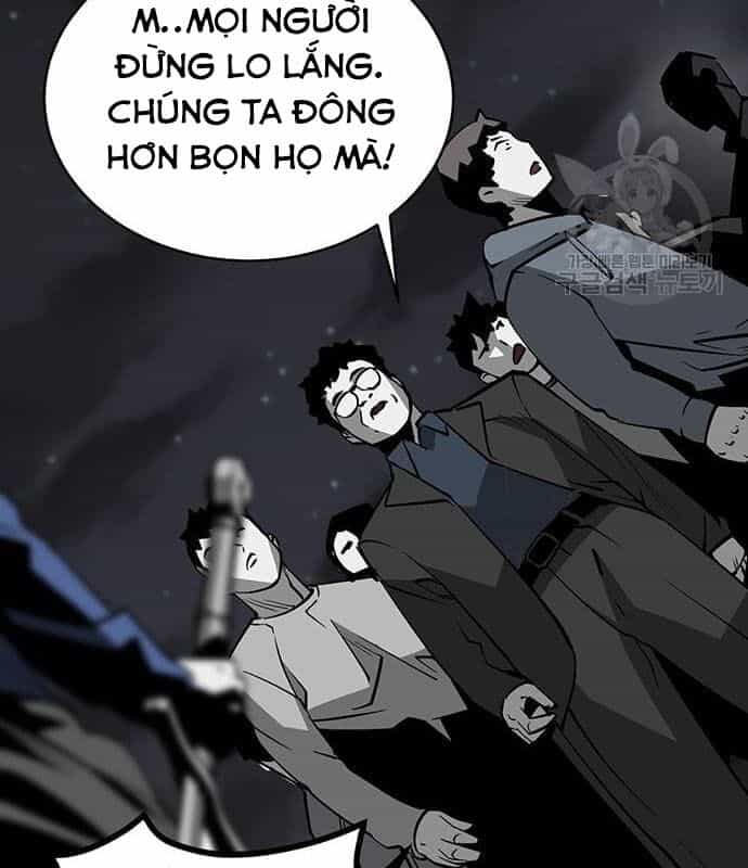 Nhân Vật Chính Ẩn Giấu Sức Mạnh - Chương 16 - ảnh 31