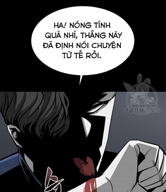 Nhân Vật Chính Ẩn Giấu Sức Mạnh - Chương 16 - ảnh 47